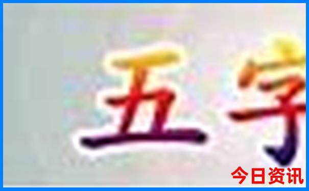 新疆旅游必去十大景点推荐