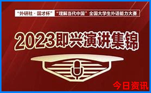 苏杭四日游自由行攻略