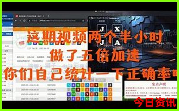 湖北龟峰景区景点介绍